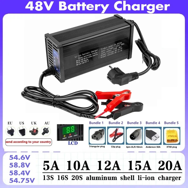 84V 20A Smart Charger - Yüksek güçlü 48V 5A 8A 10A