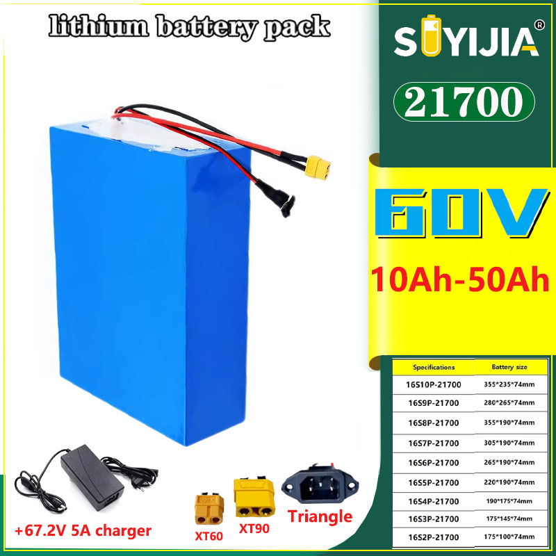 Yeni 60V 50Ah 40Ah 30Ah 20Ah 1 - 60V 50Ah Electric Scooter Battery incelemesi ve fiyatı