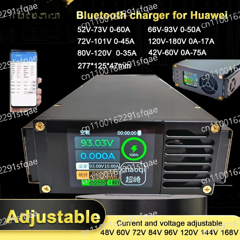 Akım Gerilimi Ayarlanabilir Ak - 84V 20A Smart Charger incelemesi ve fiyatı