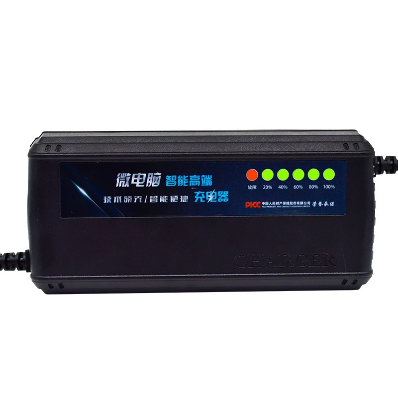 72V 20AH Akıllı HD LED AGM Jel - 84V 20A Smart Charger incelemesi ve fiyatı