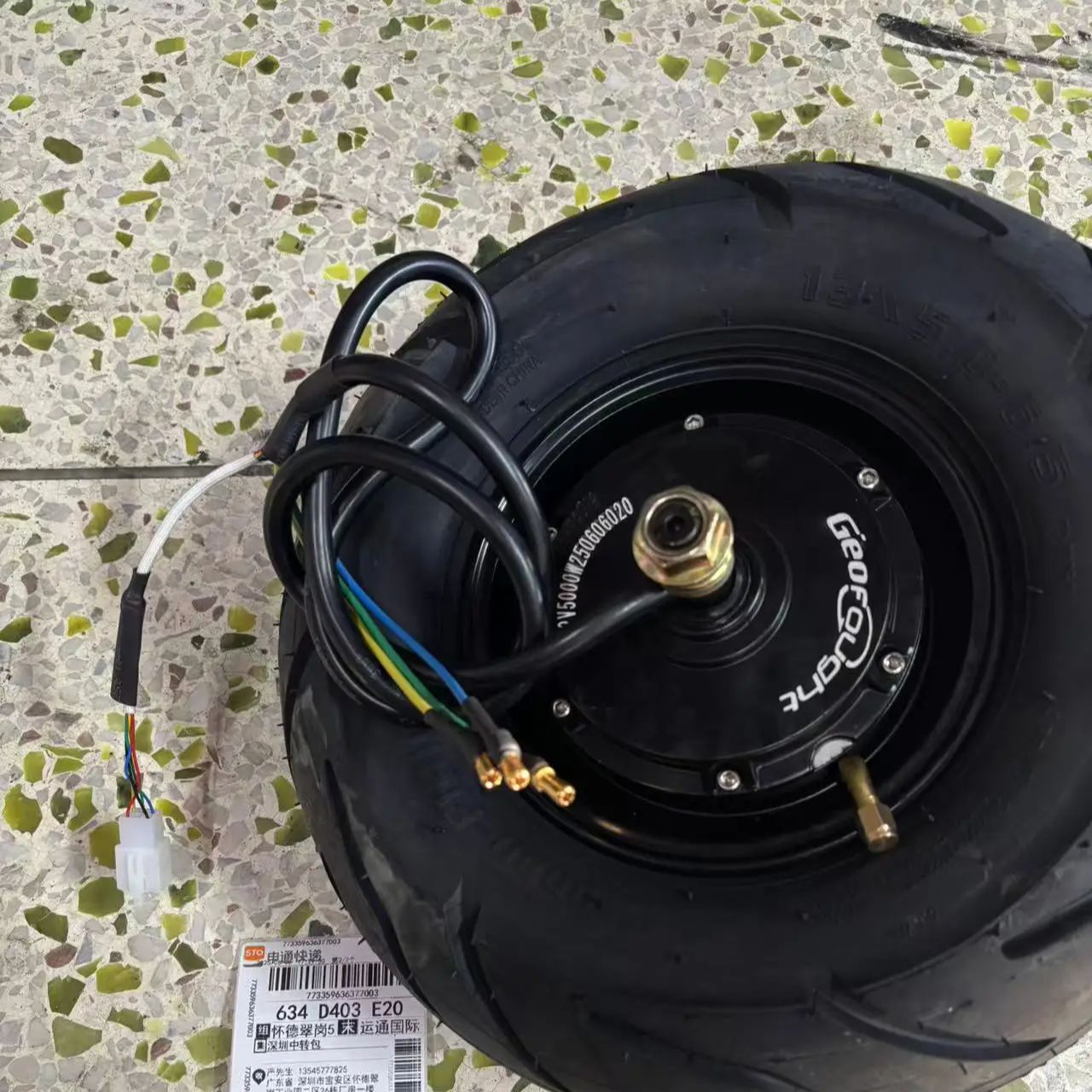60V 72V 4000W 5000W JL Elektri - 13 Inch 72V 5000W Brushless Motor incelemesi ve fiyatı