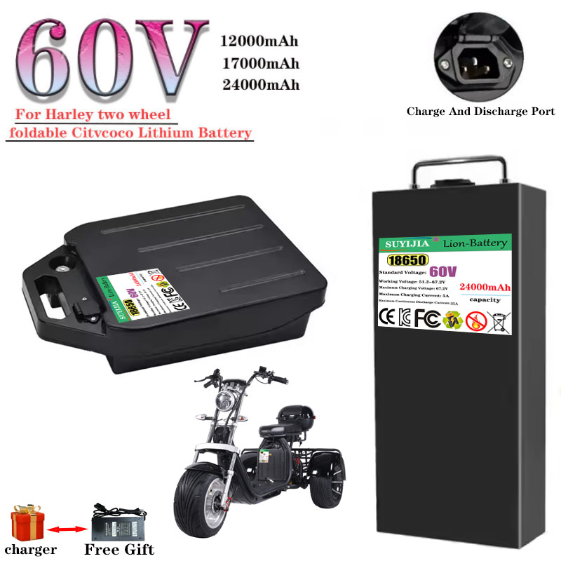 HarleyBatteryCitycocoElektrikl - 60V 50Ah Electric Scooter Battery incelemesi ve fiyatı