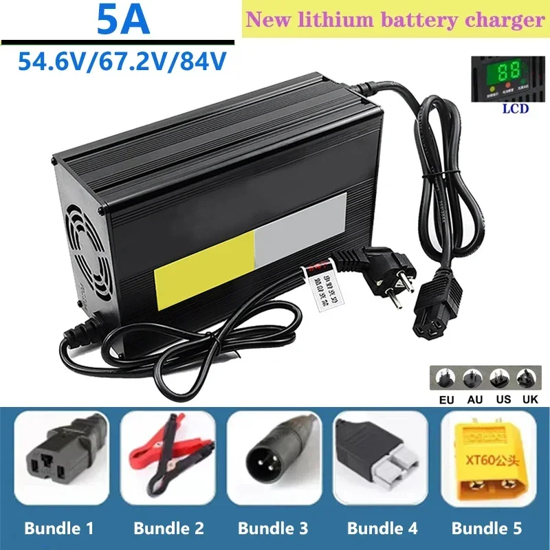 5A 54.6V/67.2V/84V Lityum Pil  - 84V 20A Smart Charger incelemesi ve fiyatı