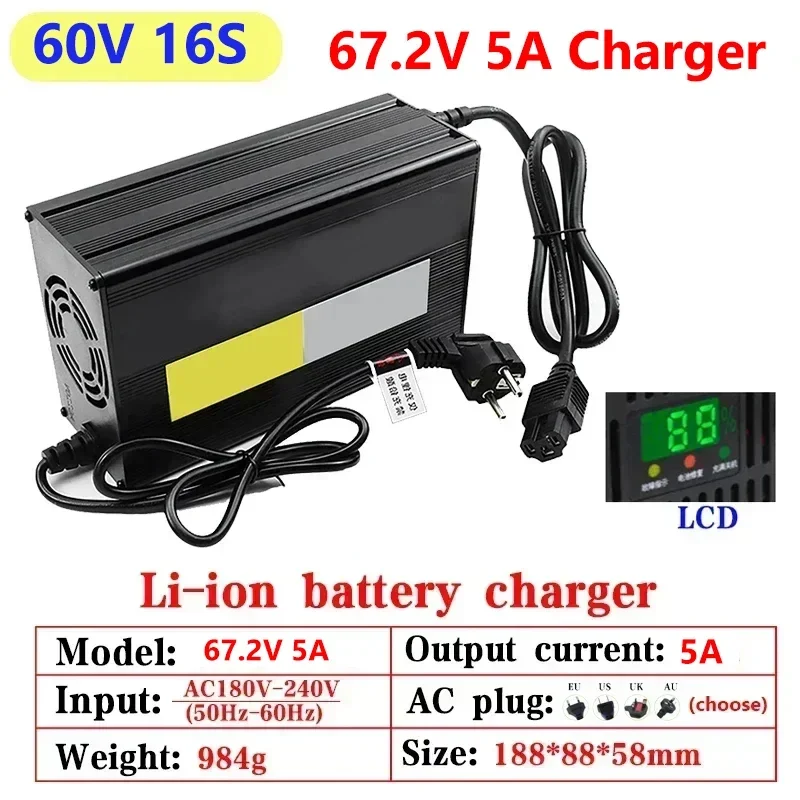 5A 54.6V/67.2V/84V Lityum Pil  - 84V 20A Smart Charger incelemesi ve fiyatı
