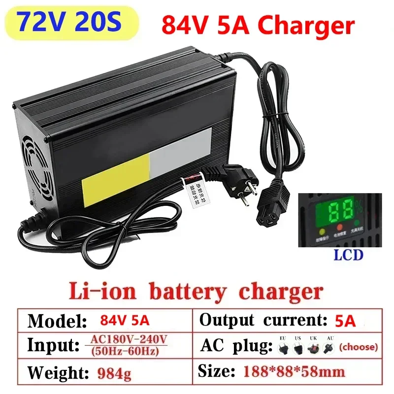 5A 54.6V/67.2V/84V Lityum Pil  - 84V 20A Smart Charger incelemesi ve fiyatı